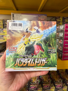 Boîte de boosters <span class=keywords><strong>Pokémon</strong></span> S12 Paradigm Trigger Sword & Shield – Cartes à collectionner – 30 paquets – Ensemble de collection pour amateurs – <span class=keywords><strong>Lugia</strong></span> V SR - Product Image 1