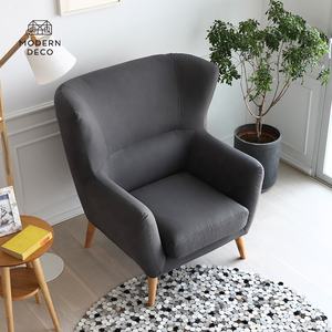 Accent-Silla de sala de estar de tela de madera, respaldo alto - Product Image 2