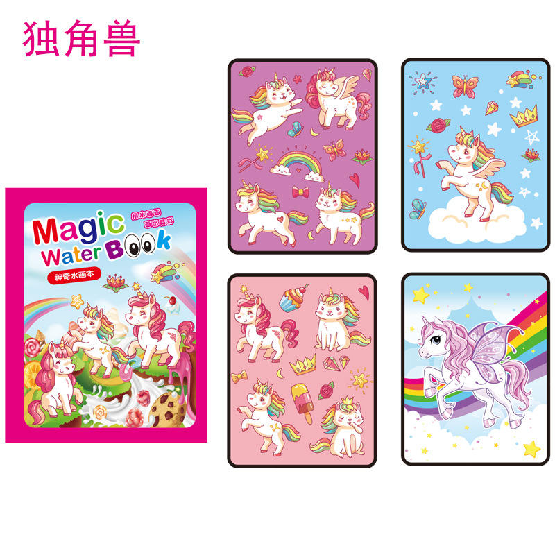 Unicorn (give pen opp bag)