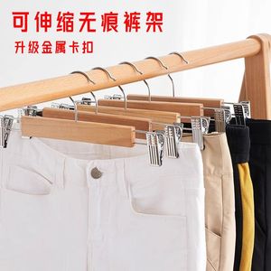 Solid Wood Pant <b>Hanger</b> With Clips Natural Color Wardrobe Use Clothing Storage - Product Image 5