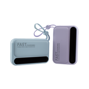 2025 nouveau HT-DX242 PD 22.5W charge rapide tout nouveau chargeur <span class=keywords><strong>Super</strong></span> rapide câbles intégrés Portable 10000mAh personnalisé Power BankTorch - Product Image 2