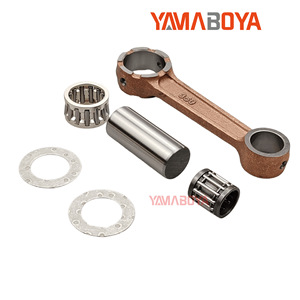 ชุดก้านสูบยามาโบยะ 350-00040-0 สำหรับมอเตอร์ติดท้ายเรือ 9.9 15 18 แรงม้า อะไหล่ทดแทน - Product Image 5