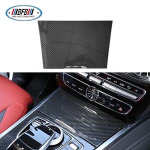 Garnitures intérieures en fibre de carbone de remplacement pour Mercedes W464 G550 G63 2018up - Product Image 6