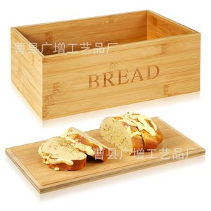 Bread Box Wooden Storage Container Rectangle With Lid Multifunctional <b>Kitchen</b> Bread Keeper For Home Use - Product Image 5