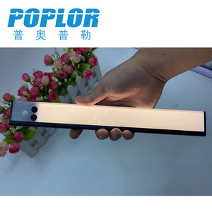 Poplor Led Cabinet Light 5V Usb Rechargeable Human Body Sensor <b>Downlight</b> Surface Mounted Matte Finish - Product Image 5