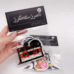 Autocollants en vinyle, haute qualité, bon <span class=keywords><strong>prix</strong></span>, imperméables, découpés, personnalisés, imprimés, <span class=keywords><strong>moins</strong></span> chers - Product Image 6