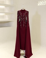 Robe de soirée élégante rouge pour l'Aïd 2026, tempérament perlé, broderie à la main, mode, fête, Ramadan, femmes musulmanes, belle robe de soirée