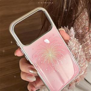 Coque de téléphone Rose Feux d'artifice pour iPhone 17 Pro Max/16, compatible 15, antichoc 14, ambiance Nouvel An, 13 rigide - Product Image 3