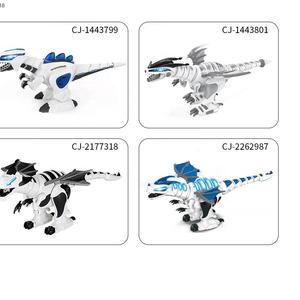Programación Niños Infrarrojo Inteligente Rc Caminar Dino Juguetes <span class=keywords><strong>Control</strong></span> remoto Dinosaurio <span class=keywords><strong>Robot</strong></span> - Product Image 4