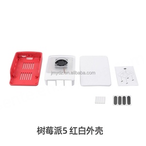Caja de Refrigeración Oficial Roja y Blanca para Raspberry Pi de Quinta Generación, Caja Protectora con Ventilador de Refrigeración para Raspberry Pi - Product Image 4