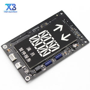 Tablero de exhibición del coche del elevador de 4,3 pulgadas, pantalla LCD horizontal de pulgadas para <span class=keywords><strong>Thyss</strong></span> ** - Product Image 2