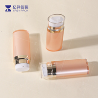 Flacon vide de luxe en plastique pour cosmétiques, lotion, soin de la peau, écran solaire, sérum, avec pompe, pour emballage personnalisé de 30 ml et 40 ml