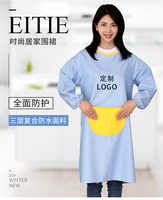Tablier de travail personnalisé avec logo imprimé pour hommes et femmes, idéal pour la cuisine, la manucure, le hot pot, la fleuristerie et le café