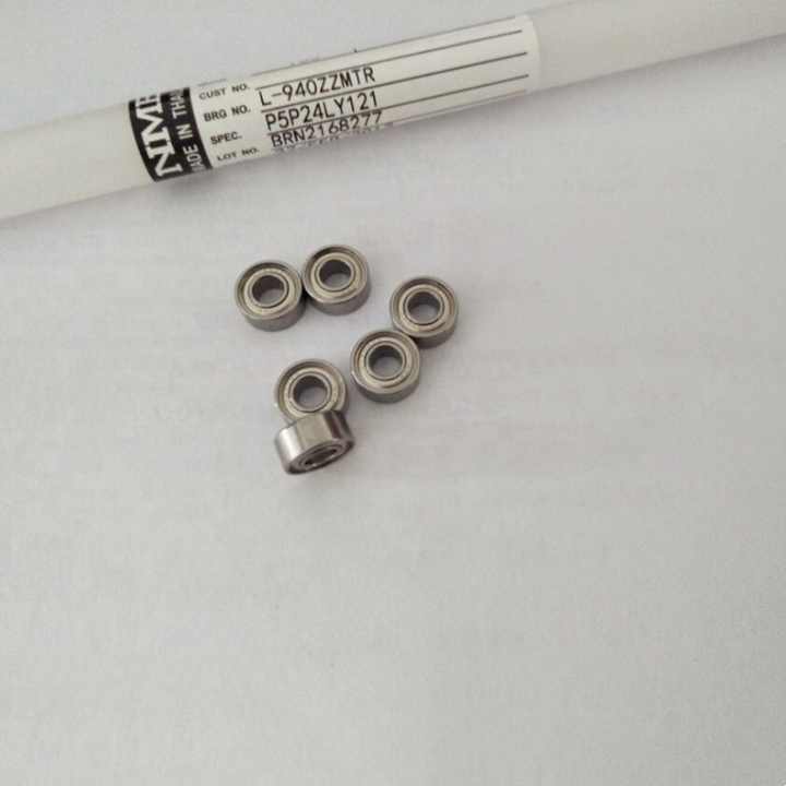 NMB Mini Deep Groove Ball Bearing 4x7x2.5mm 674ZZ MR74ZZ L-740ZZ