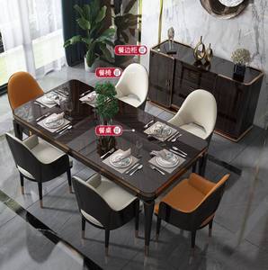 Ensemble de chaises de luxe de style rétro moderne français, <span class=keywords><strong>table</strong></span> à manger en marbre, ensemble de chaises, meubles de <span class=keywords><strong>haute</strong></span> qualité, <span class=keywords><strong>table</strong></span> rectangulaire longue pour salle à manger - Product Image 3