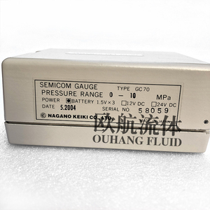 Nagano medidor de pressão de semicondutor keiki, medidor digital de pressão GC70-143-27B3X00 - Product Image 2