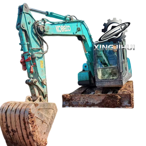 Excavadora Usada Kobelco 75-10, Modelo 2023, 7 Toneladas, Bomba Hidráulica Kawasaki, Orugas de Goma, Tamaño Pequeño, para Inspección con Video - Product Image 1
