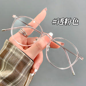 Montures de lunettes rondes Danyang 6808, monture complète légère, verres en plastique pour femmes, style rétro - Product Image 3