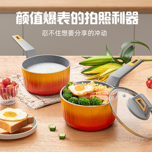 Mini Milk <b>Pot</b> Non Stick Single Serving <b>Soup</b> Noodle <b>Pot</b> For Household Use - Product Image 4