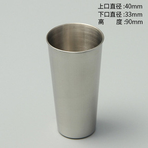 Stainless Steel Tumbler 75ml Portable Cup Simple Style Insulated <b>Drinkware</b> - Product Image 4