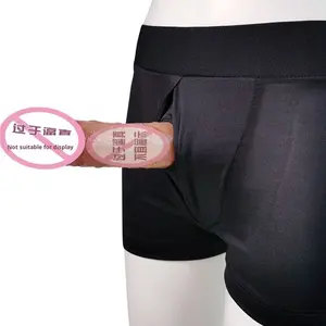 Jiuai男性ウェアラブル厚い長いシリコーンペニス袖ディルド下着大人カップルのためのエロセックスおもちゃ寧波 - Product Image 1