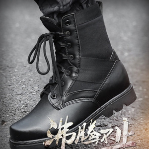 รองเท้าบูทคอมแบทผู้ชาย หุ้มข้อสูง หนังแท้ พื้นยาง น้ำหนักเบา สำหรับใช้งานกลางแจ้ง - Product Image 3