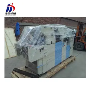 HT256IIS nouvelle machine d'impression offset design1.3KW modèle satellite machines offset bicolores