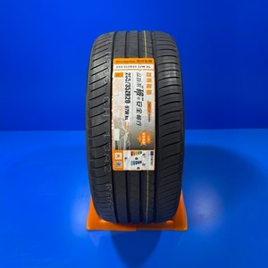 ブランド新しいROADBOSSラジアルチューベレス車245/40ZRF20XL 245/45R20XL 245/45ZR20XL 245/45ZRF20XL 245/50ZR20 255/35ZR20XL 3年 - Product Image 6