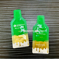 Machine de remplissage et d'emballage multifonctionnelle automatique pour sachets de liquides et de pâtes (miel, ketchup, beurre de cacahuète) et aliments en sachets irréguliers