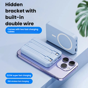 Портативный беспроводной внешний аккумулятор с магнитным креплением, ультратонкий, с кабелем, быстрая зарядка PD22.5W, с логотипом OEM - Product Image 6