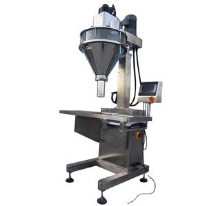 Servo-aangedreven semi-automatische schroefvuller voor eiwit-, kruiden- en specerijenpoeder, verticale schroefvuller - Product Image 3