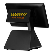 FJY-F6 15.6 ''Machine de commande Pos Android Windows Linux Imprimante intégrée Ordinateur de bureau Moniteur Pos de vente au détail Système Pos tout-en-un