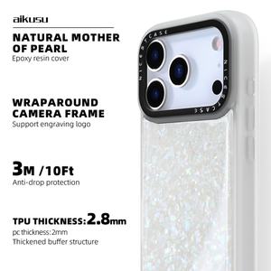Coque de téléphone Aikusu tendance personnalisée en nacre bleue, violette et rose pour iPhone 17, 16, 15, 14, 13, 12, 11 Pro Max - Product Image 2