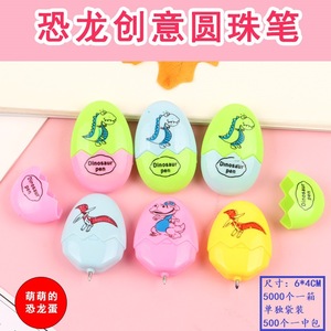 Stylo bille mignon en forme de crème glacée, papeterie pour étudiants, stylo de bureau et scolaire, impression numérique sur plastique 6x4 - Product Image 5