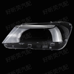 Bmw X3 Headlight Cover 2010-2013 F25 Transparent <b>Pc</b> Lens Easy Installation Left Right Pair - Product Image 2