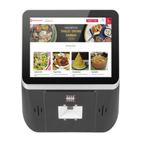 Lecteur de prix avec écran de 8 pouces, mémoire 4 Go, scanner de codes-barres Windows, montage mural, Android, vérification des prix