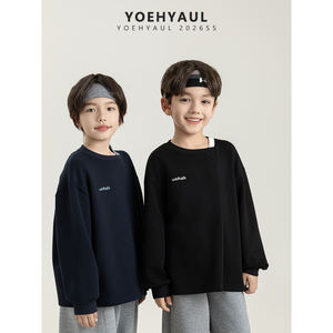 <span class=keywords><strong>Sweat</strong></span>-shirt à manches longues pour adolescents et enfants YOEHYAUL QG3328, <span class=keywords><strong>sweat</strong></span>-shirt décontracté à logo personnalisé pour garçons, <span class=keywords><strong>sweat</strong></span>-shirt pour adolescents - Product Image 1