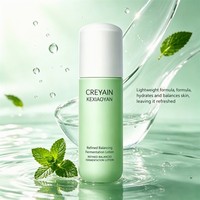 Lotion Fermentée Équilibrante Visage Contrôle Sébum Apaise Peau Renforce Barrière Cutanée Peaux Sensibles 100g OEM ODM Logo Personnalisé Vente en Gros