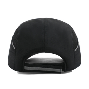 Gorra de Béisbol Deportiva de Secado Rápido, Ligera, con Tira Reflectante Completa, Gorra de Running Perforada - Product Image 4