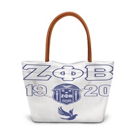 Sac fourre-tout Sigma Gamma Rho, sac à main de sororité avec emblème grec imprimé perles, poignées en cuir PU, grande capacité, sac à bandoulière pour le shopping
