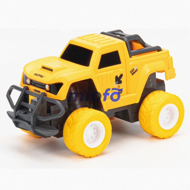 สีเหลือง