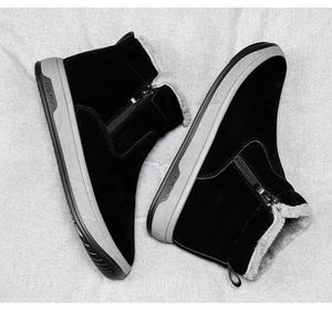 Snow <b>Boots</b> Men's 2022 Winter New Warm Men's <b>Boots</b> Fashion Cotton Shoes - Product Image 6