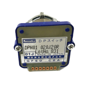 Dispositivo de Bloqueo de Interruptor para Robot FANUC, Bandswitch DPN01 020J20R - Product Image 6