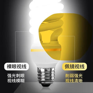 Lunettes de soleil polarisées pour la vision nocturne pour hommes, monture noire, verres TAC, UV400, conduite, pêche, usage extérieur - Product Image 4