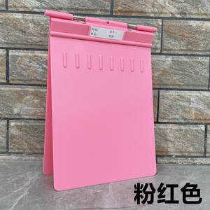 Porte-documents médical en plastique bleu ABS, carnet de données pour infirmières, patients externes et patients hospitalisés, porte-documents médical - Product Image 1