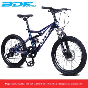 Bicicleta de montaña de aleación de aluminio para <span class=keywords><strong>niños</strong></span> BDF de 20 pulgadas al por mayor con freno de disco de velocidad variable y aleación de magnesio con absorción de impacto - Product Image 2
