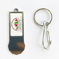 Porte-clés en aluminium taille unique avec logo personnalisé imprimé en offset, durable et en métal