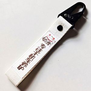 Quality Woven Embroidered Tag Promotional Key <b>Chain</b> with Custom Logo Inexpensive Car Logo Keychain for Souvenirs - Product Image 1