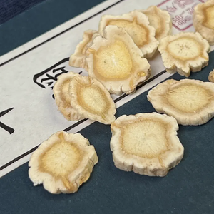 伝統的なハーブ医学のための野生収穫された高効力のバルーンの花の根バロンの花の根の半径 - Product Image 4