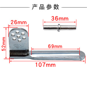 Charnière de réfrigérateur Jinsheng en fer poli pour réfrigérateur-congélateur, pièces de réglage - Product Image 3